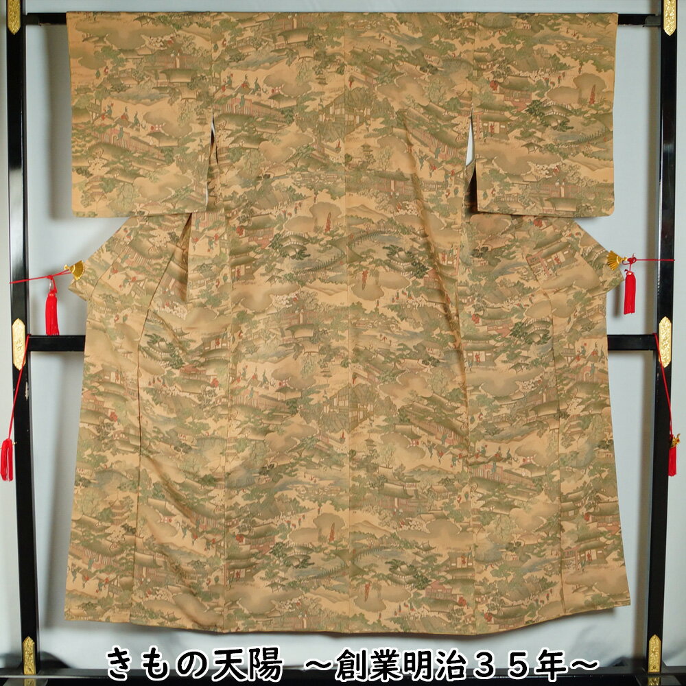 小紋 お屋敷模様 白橡色系 ちりめん Sサイズ 【中古 小紋 リサイクル リサイクル着物 小紋 中古 リサイクル小紋 コモン 正絹 踊り着物 仕立て上がり お茶 踊り 】