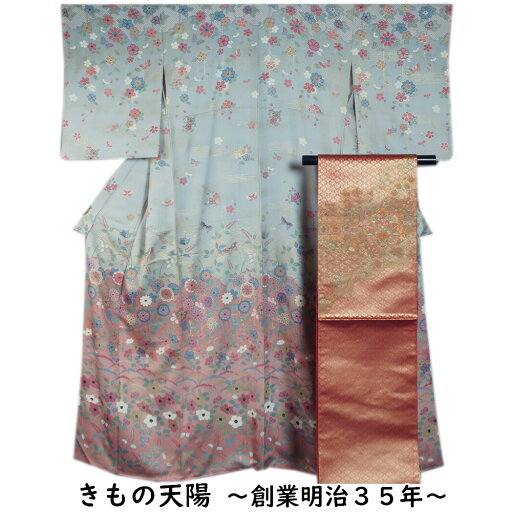 着物セット 付下げ訪問着・袋帯 2点 セット 百花模様 Mサイズ スワトウ刺繍 蘇州刺繍 【送料無料 中古】【付下げ 付け下げ リサイクル着物 仕立て上がり 正絹 着物 和服 呉服 セット 入学式 結婚式 卒業式】 着物セット 付下げ訪問着・袋帯 2点 セット 百花模様 Mサイズ スワトウ刺繍 蘇州刺繍 【送料無料 中古】【付下げ 付け下げ リサイクル着物 仕立て上がり 正絹 着物 和服 呉服 セット 入学式 結婚式 卒業式】