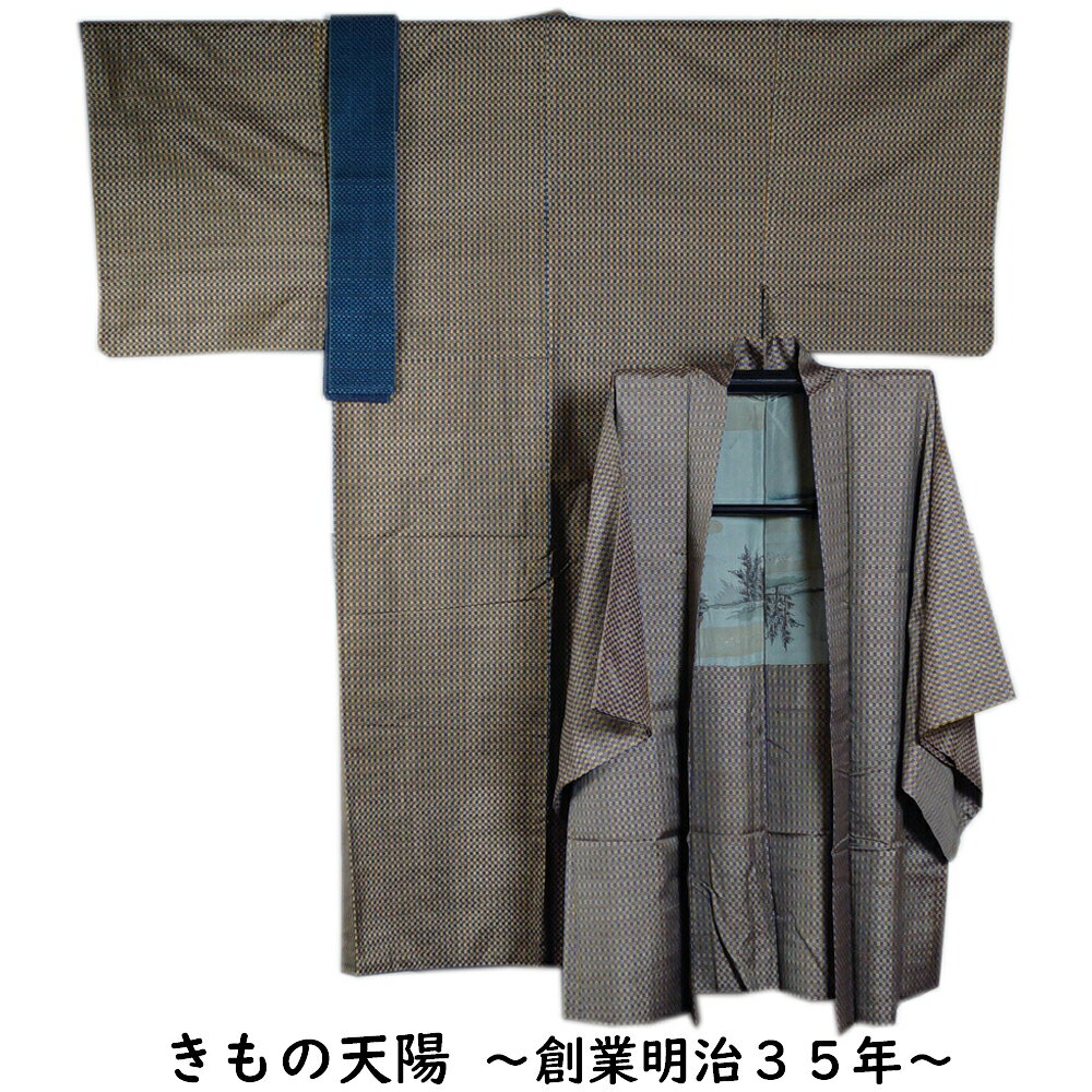 男着物 大島紬 アンサンブル 着物・羽織・角帯 3点 セット 網代模様 Sサイズ 【送料無料 男着物 中古 紬 大島紬 大島 紬 正絹 メンズ 着物 メンズ着物...