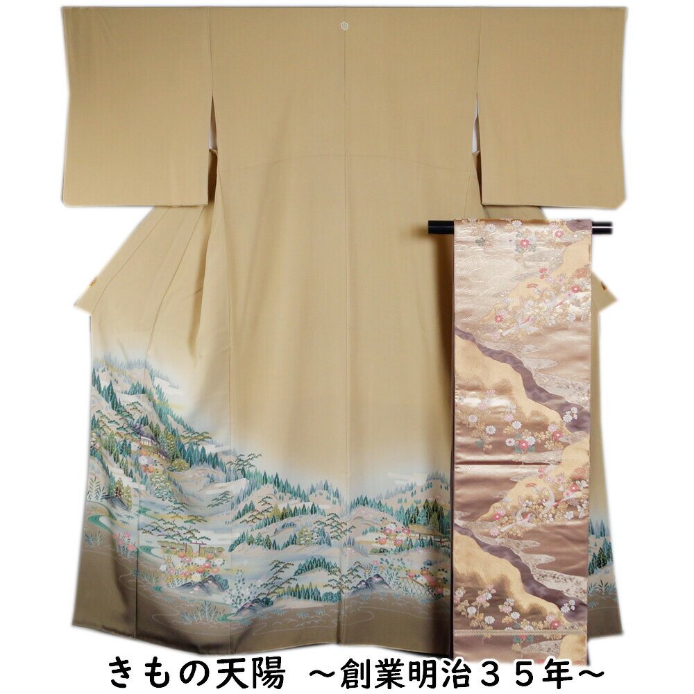 楽天市場】袋帯 中古(柄萩)(着物|和服):レディース 楽天市場】袋帯 中古(柄萩)(着物|和服):レディース