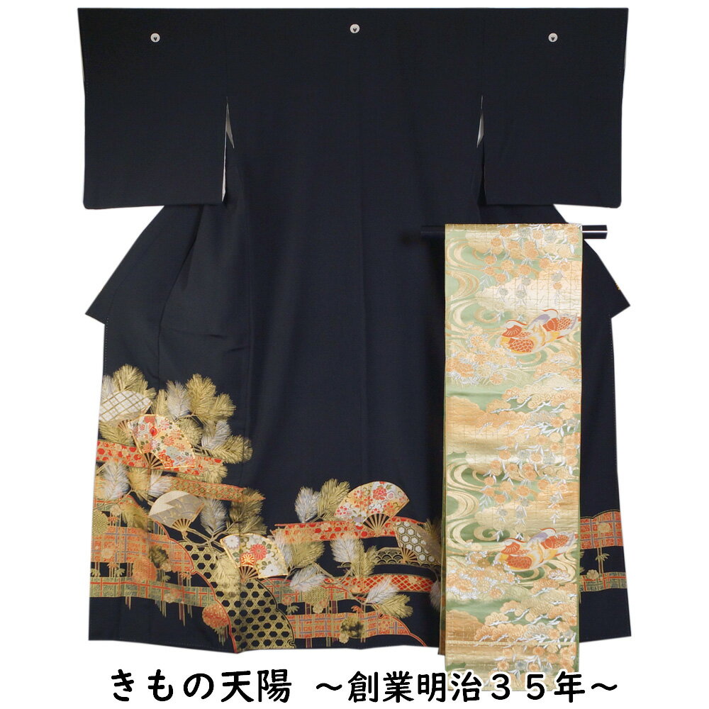 楽天市場】留袖 中古 下り藤(種類(着物)黒留袖)の通販 楽天市場】留袖 中古 下り藤(種類(着物)黒留袖)の通販