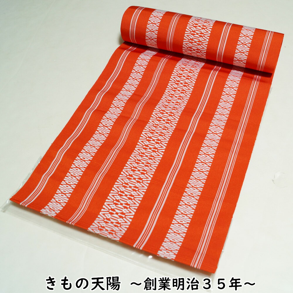 帯地 未仕立て品 八寸名古屋帯 化繊 献上縞模様 名古屋帯 リサイクル 【中古 八寸名古屋帯地 名古屋 帯 リサイクル名古屋帯 帯 名古屋帯 リサイクル 名古屋帯 リサイクル着物 】