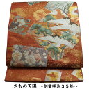 袋帯 切箔に春秋・飛鶴模様 臙脂色系 六通柄 金糸 【送料無料 中古】【帯 リサイクル着物 正絹 袋帯 フォーマル 袋帯 お茶 リサイクル 袋帯 訪問着 礼装用...