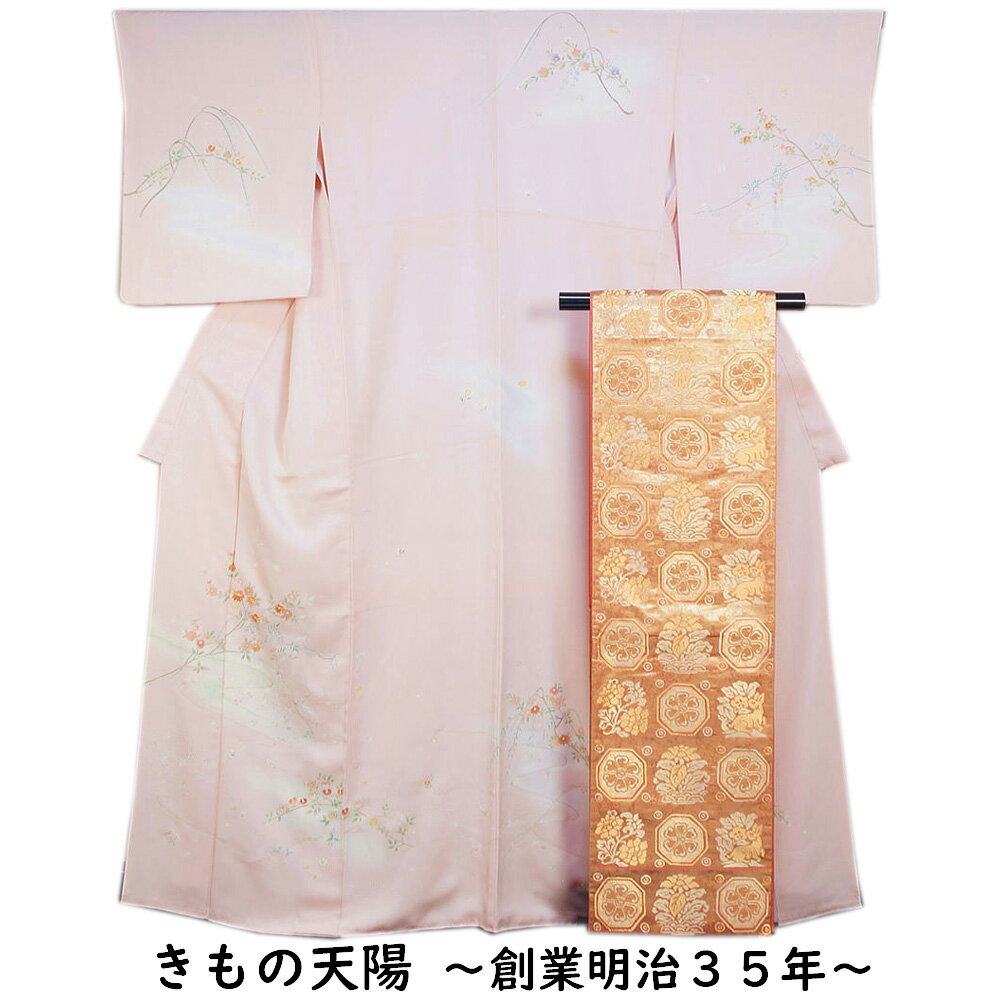 楽天市場】訪問着 中古 トールサイズの通販 楽天市場】訪問着 中古 トールサイズの通販