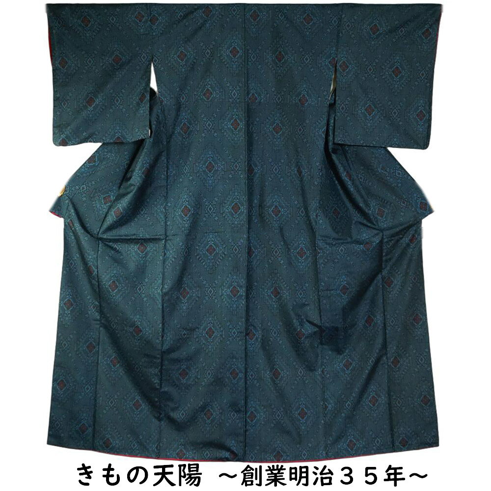楽天市場】村山大島紬(種類(着物)つむぎ)の通販 楽天市場】村山大島紬(種類(着物)つむぎ)の通販