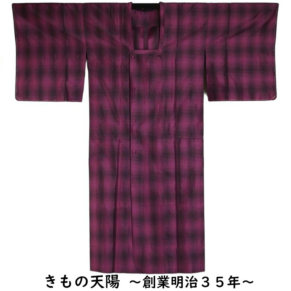 【中古】雨コート未使用品幾何学模様...