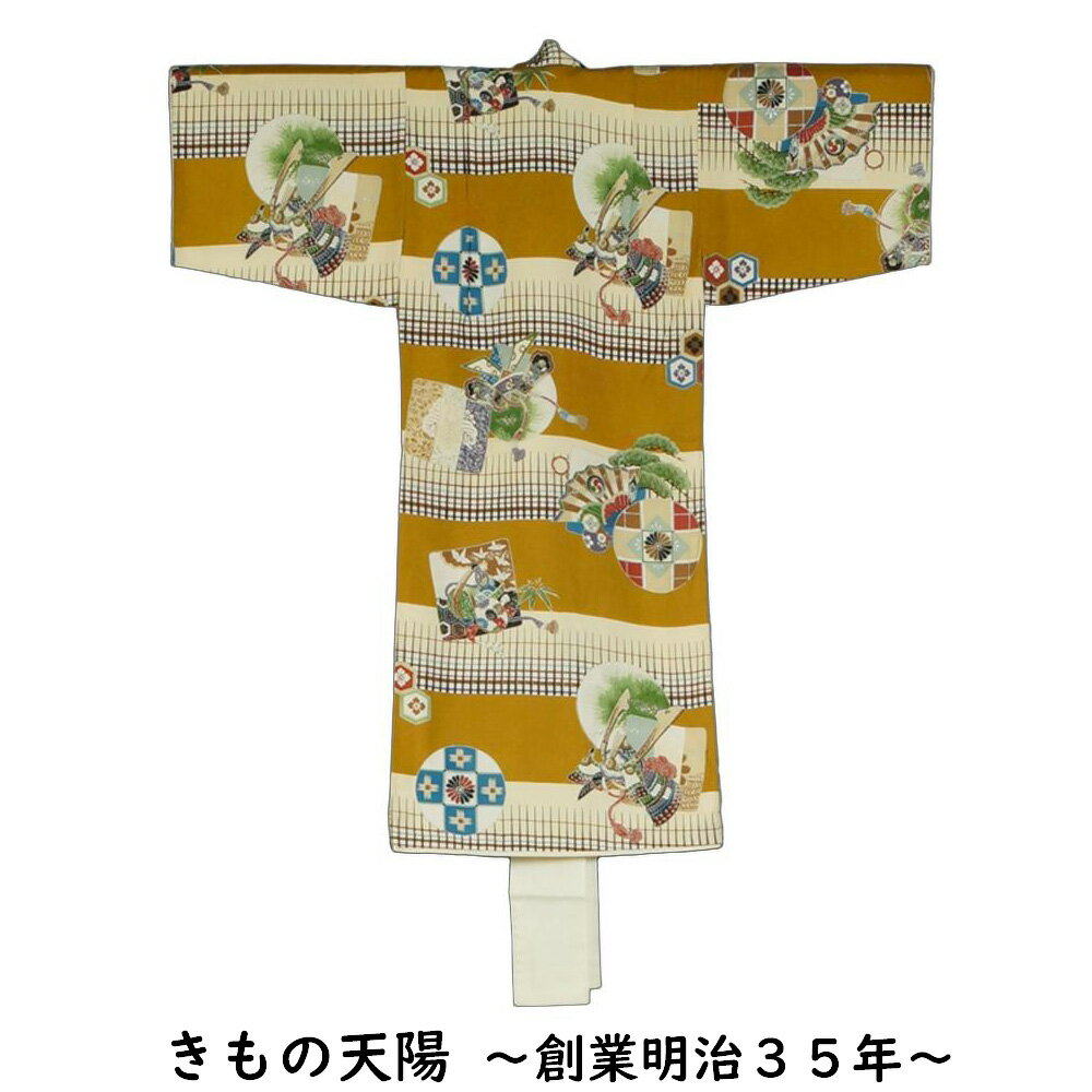 難有品 ヴィンテージ 男児 着物 着物リメイク・リフォーム用 素材用 綿 男の子 色紙に兜、丸紋、格子模..