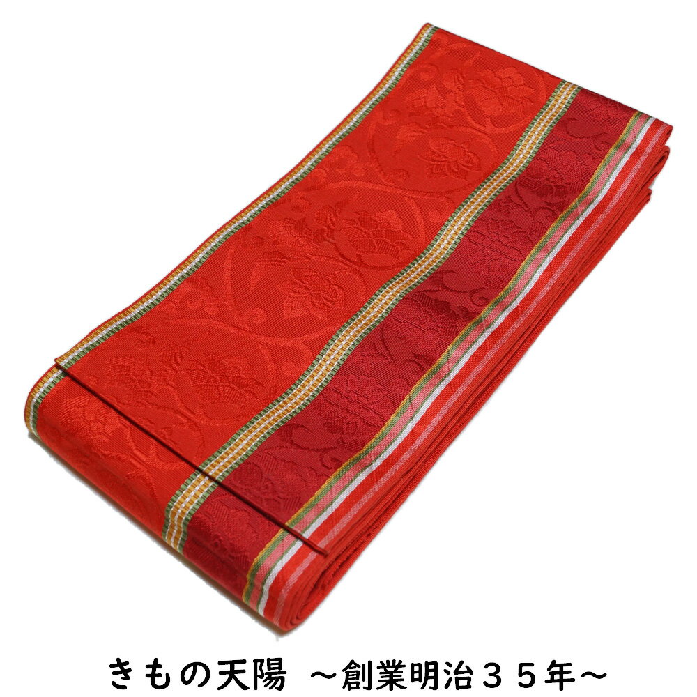 【中古】小袋帯本場筑前博多織ポケッ...