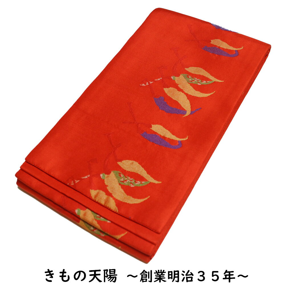 【中古】小袋帯正絹唐辛子模様紅緋色...