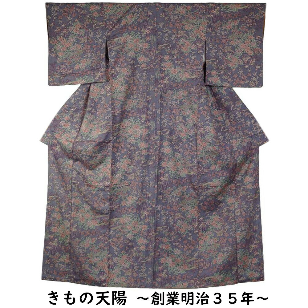 紬 茶屋辻模様 Sサイズ 藤鼠色系 【紬 中古 紬 着物 tsumugi 紬 リサイクル着物 着物 中古 正絹 リユース 紬 紬着物 リサイクル着物 】