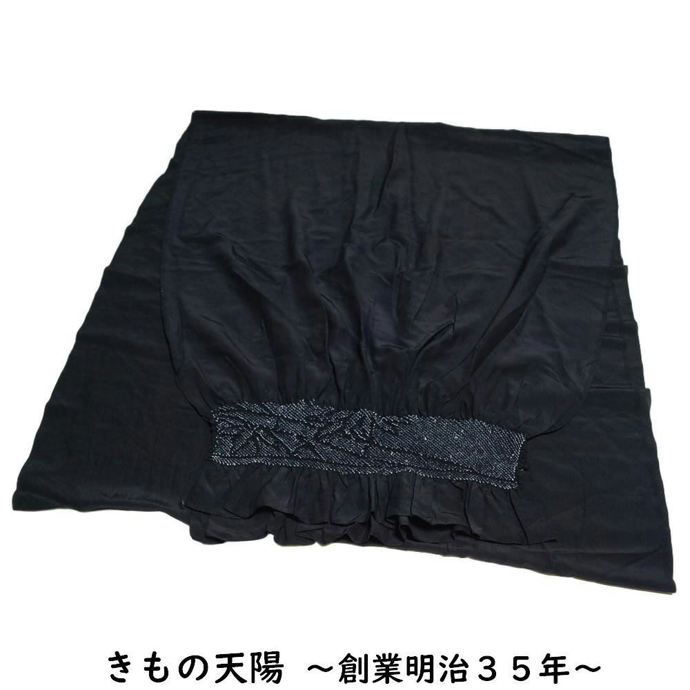 兵児帯 部分絞り 黒色系 正絹 メンズ 帯 男帯 へこ帯 三尺 男 【兵児帯 大人 男 中古 浴衣帯 浴衣用 帯 兵児帯 大人 男着物 メンズ着物 和服 男きもの 男 リサイクル アウトレット メンズ 着物 男性 紳士 リサイクル着物 男物 】