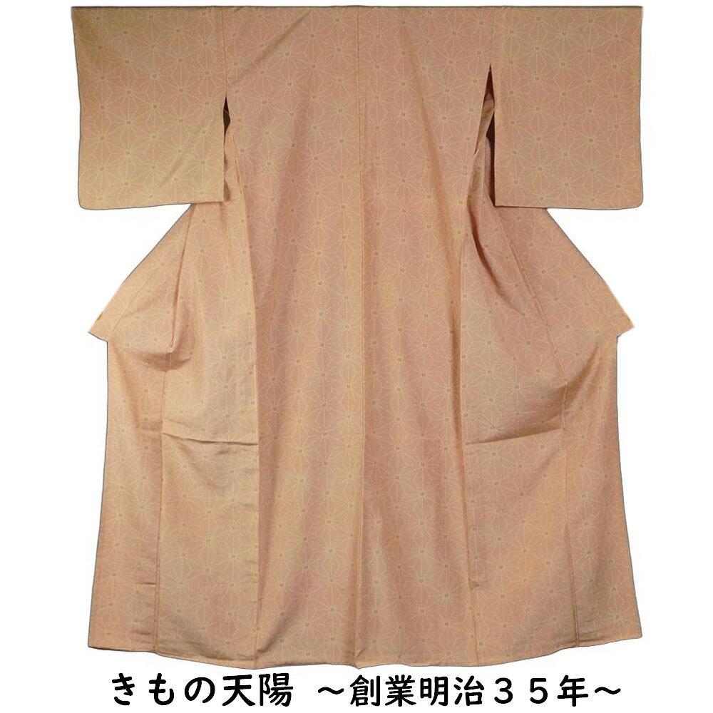 画像追加⭕秋のセール⭕シボの小紋×緑系⭐小花の森に舞う蝶々⭐縦縞麻の葉菊花牡丹⭐ 椿 和柄 - Google 検索
