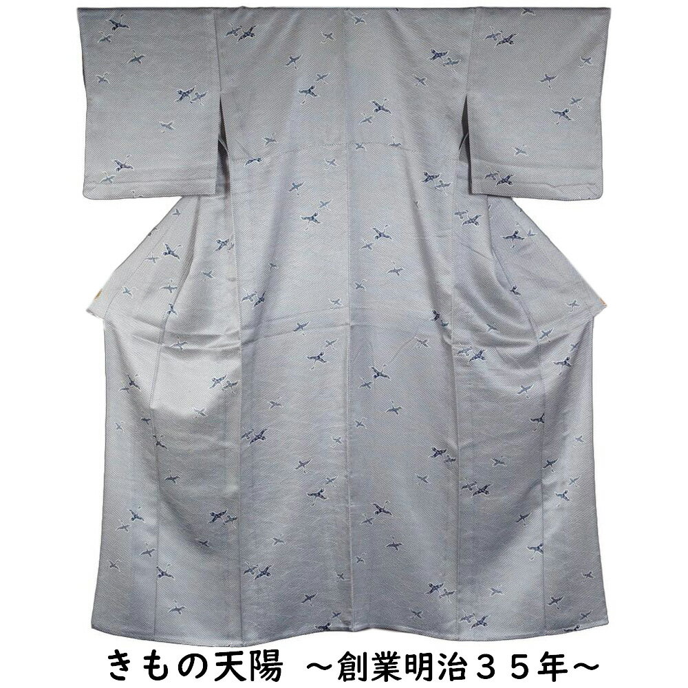 単衣 着物 小紋 格子に飛鶴模様 Sサイズ 綸子 小紋 【中古 着物 リサイクル 小紋 着物 中古 こもん 正絹 リサイクル着物 単衣 小紋 ひとえ 単衣着物】
