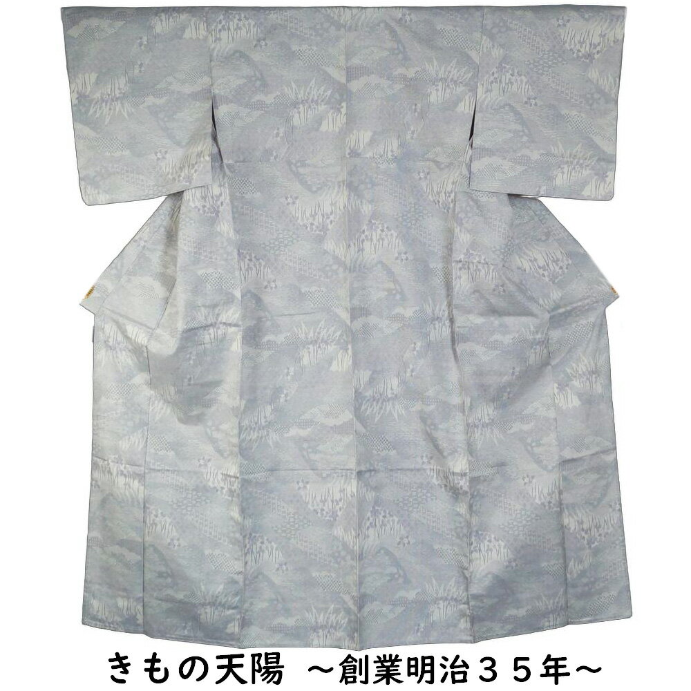 単衣 着物 紬 入山に植物模様 乳白色 白鼠色系 Sサイズ 紬 【中古 単衣 着物 紬 リサイクル 紬 着物 中古 紬 正絹 リサイクル着物 単衣 紬 つむぎ 紬地 ひとえ 単衣着物 】
