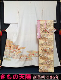 経済大臣指定伝統的工芸品加賀友禅訪問着(柿本市郎作)と袋帯セット幅広サイズ★送料無料(FreeshippinngonlyinJapan)【中古】【リサイクルきもの・リサイクル着物・アンティーク着物・着物買い取りの専門店】