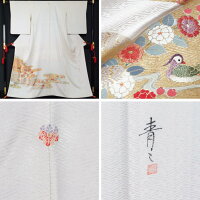 経済大臣指定伝統的工芸品加賀友禅訪問着(柿本市郎作)と袋帯セット幅広サイズ★送料無料(FreeshippinngonlyinJapan)【中古】【リサイクルきもの・リサイクル着物・アンティーク着物・着物買い取りの専門店】