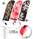 遊メガネケース(小) クローバー(黒) 桜(赤) 桜(黒) の3種類 ファスナータイプ メッシュポケット付き 和柄 和風 おしゃれ かわいい 日本製 和雑貨 お祝い 40代 50代 60代 母の日 父の日