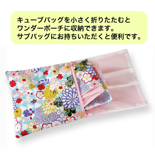 �������ݡ��� ������ݡ��� �����ס����� ����Ϥ���å� �ޤꤿ���� ���� �� �ס��� ι�� ���� ���� ��å���ݥ��å� Ǩ��Ƥ�OK�ʤ��������� �ץ����ե� �ץ쥼��� ���ˤ� 40�� 50�� 60�� ´�� ����� �����