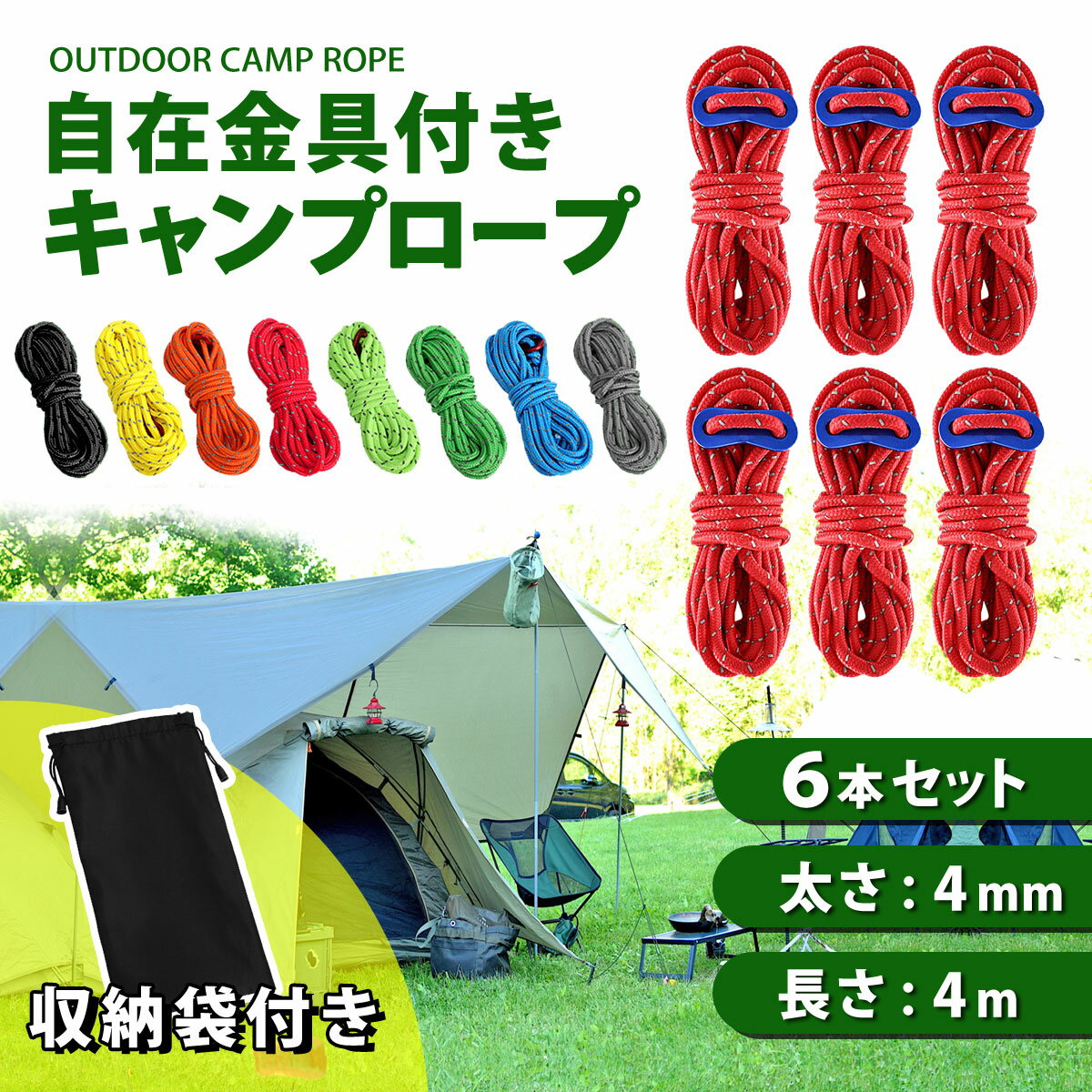 emma kites 100% UHMWPE 超高強度ポリエチレン繊維コード 1.6mm直径 x 31Mロール 350kg / 750lb強度 ウーピースリング自作 ガイロープ ハンモック設営 ロープワーク ハイキング アウトドア使用 高強