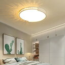 シーリングライト おしゃれ 北欧 LED 調光調色 和室 洋室 子供部屋 リモコン LED対応 照明器具 6畳 8畳 10畳 シャンデリア 引掛対応 可愛い 照...