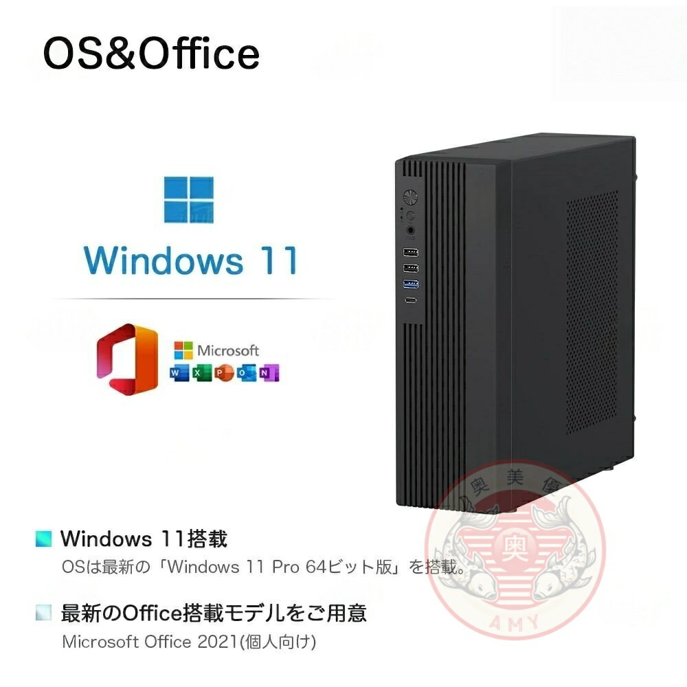 ��2ǯ�ݾڡۥǥ����ȥåץѥ����� ���� office��� �ǥ����ȥå�PC Windows11 WIFI6 �������Ѥ� ��13����Intel Core i5 i5-4590S~13500H ���� 8~16GB 256~1024GB��®SSD 500GB ���� 16GB �ǥ����ȥå�PC office2021 �¤� ��� ������ ���������ΤΤ�