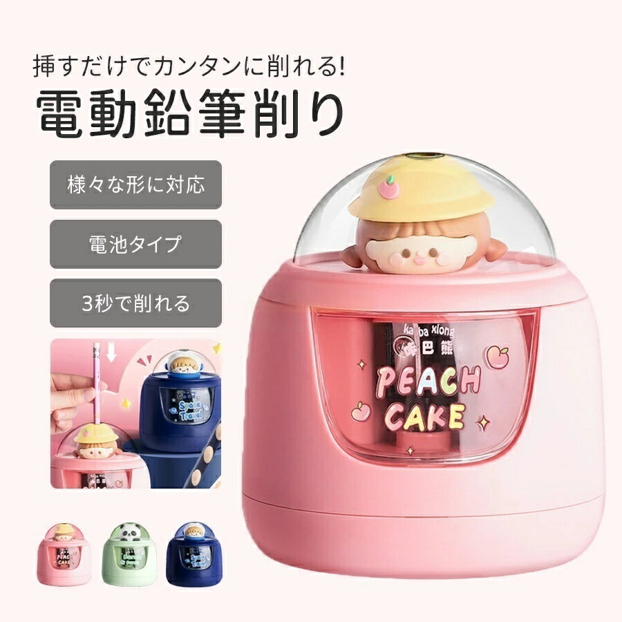 ɮ ư ɮ Ԥ ץ쥼 ץ ´ˤ ؽˤ Ԥ ɮ Ĵ ץ Ԥġ Ҷ ư 襤 ѥ...