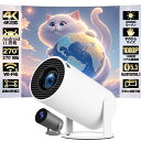 【Android TV搭載・270°回転】プロジェクター 家庭用 16000LM 1080P Wi-Fi6 4K対応 プロジェクター 小型 天井投影 自動台形補正 Bluetooth5.3 スピーカー内蔵 ホームプロジェクター 50%ズーム機能 スマホ/ノートパソコン/DVD/Switch/などに対応