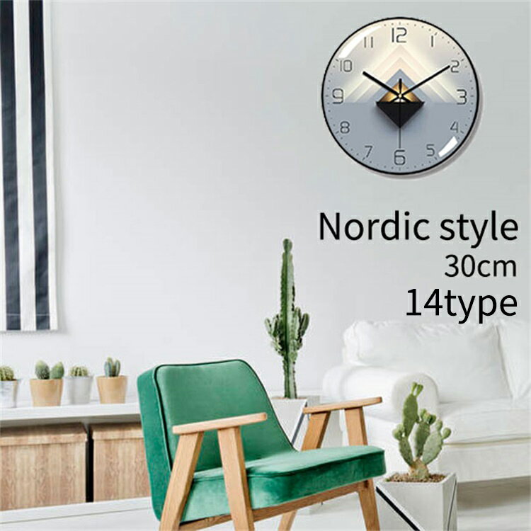 【一年保証】壁掛け時計 静音 おしゃれ 非電波時計 壁掛け アナログ 軽量 壁時計 北欧 時計 掛時計 かべ掛け時計 かわいい 見やすい 軽い シンプル 大きい...