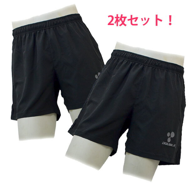 【DOUBLE3（ダブルスリー）】お得 2枚 セット！同サイズ DW2610 メンズ ランニングパンツ 5インチ 両サイドポケット バックポケット ドローコード付き スポーツ用パンツ テニス サッカー 送料無料 ブラック 黒 シンプル【 スポーツウェア 】