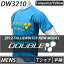 【DOUBLE3(ダブルスリー / ダブル3)】 メンズ (Men's) DW-3210 BL/YE 半袖 T-シャツ ターコイズ/イエロー ロゴ入り (DW3210-BLYE) 【10P03Dec16】 【 スポーツウェア 】