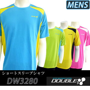 【DOUBLE3(ダブルスリー/ダブル3)】メンズ(Men's)DW-3280ランニングTシャツ/ライトブルー/ライトグリーン/イエロー/ピンク(DW3280)