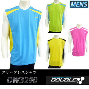 【DOUBLE3(ダブルスリー/ダブル3)】メンズ(Men's)DW-3290ランニングに最適!スリーブレスシャツ/ライトブルー/ライトグリーン/イエロー/ピンク(DW3290)