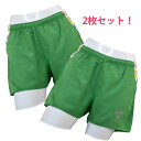 【DOUBLE3(ダブルスリー )】送料無料 お得 2枚 セット レディース DW-5480 GREEN 3インチ ランニングキュロットパンツ グリーン マルチ...