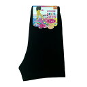 3枚組 ガールズ スパッツ 1分丈 綿 80%-95% 子供用 サイズ 100 110 120 130 140 150 160 レギンス 女児スパッツ 女の子スパッツ 女子スパッツ 無地 黒 小学生 幼稚園 保育園 キッズ ベビー マタニティ ジュニア 靴 靴下 幼児 ブラック 送料無料 人気 ストレッチ