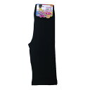 3枚組 ガールズ スパッツ 5分丈 ひざ上 綿 80%-95% 子供用 サイズ 100 110 120 130 140 150 160 レギンス 女児スパッツ ...