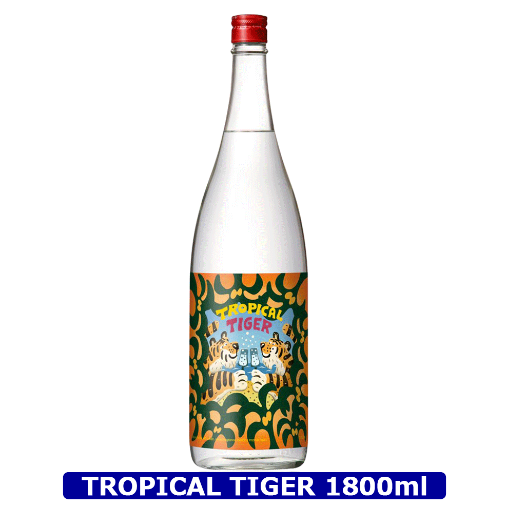 トロピカルタイガー 1800ml 芋焼酎 一升瓶 小正醸造 香り系焼酎 TROPICAL TIGER 数量限定 鹿児島県