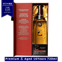 【眞露 プレミアム乙 スペシャルエディション 16年】 Premium 乙 Special Edition Aged 16 Years 米・白麹の原料に加え、減圧蒸留・超長期熟成といった製造方法にもこだわったからこそ味わえる芳醇な薫りと極上の口当たり。米由来の華やかな香りをはらみつつ、カカオのロースト香や熟成したプラリネのような甘く深く、そして上質な香り。 ◆Premium 乙 Special Edition Aged 16 Years 内容量：720ml アルコール分：30％ 原材料：米・米麹 品目：本格焼酎 原産国：大韓民国 眞露株式会社 ※沖縄への発送は別途追加送料が発生いたします。（当店にて修正します） ※画像のラベルデザインや年号(ビンテージ)は、商品と異なる場合がございます【眞露 プレミアム乙 スペシャルエディション 16年】 「熟成された焼酎が飲みたい」という声から生まれた超長期熟成焼酎　～ 熟成期間16年 ～ モンドセレクション3年連続最高金賞受賞の「Premium JINRO 乙」と同じく、1924年の眞露創業当時の遺伝子を受け継ぐ本格米焼酎。グレーンウィスキーを育んだ樫樽で16年もの歳月を刻みこんだ希少価値の高い超長期熟成焼酎。