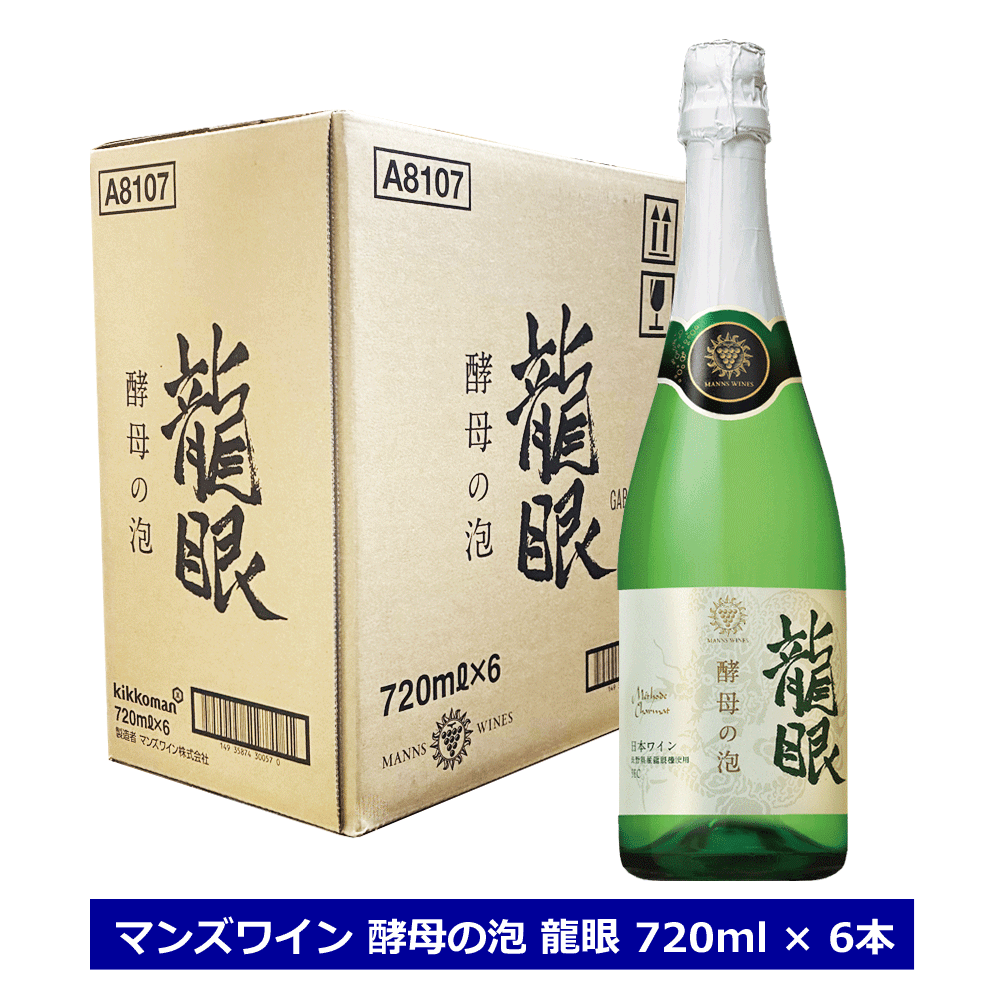 商品画像1