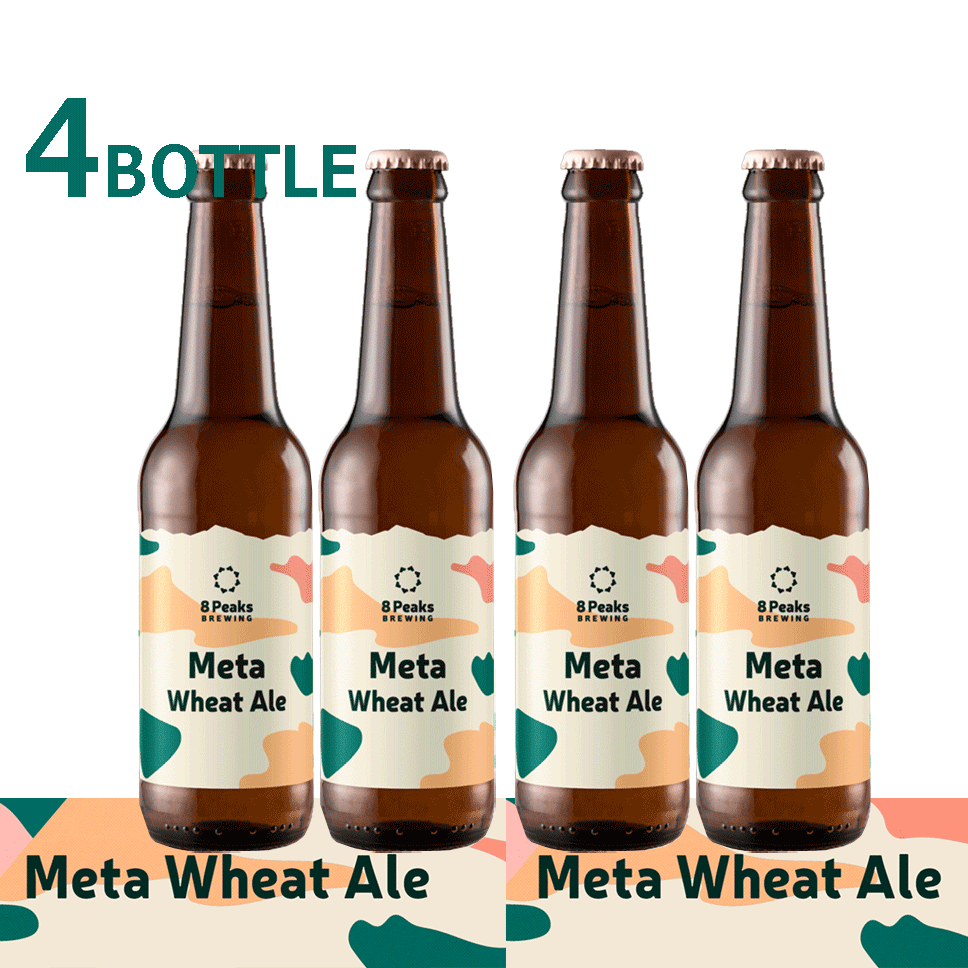 8PeaksBREWING 八ヶ岳 クラフトビール 4本セット 地ビール ビール Meta Wheat Ale 4本セット エイトピークス メタウィートエール おしゃれなラベル 長野県 エイトピークス・ブルーイング メタ 地ビール