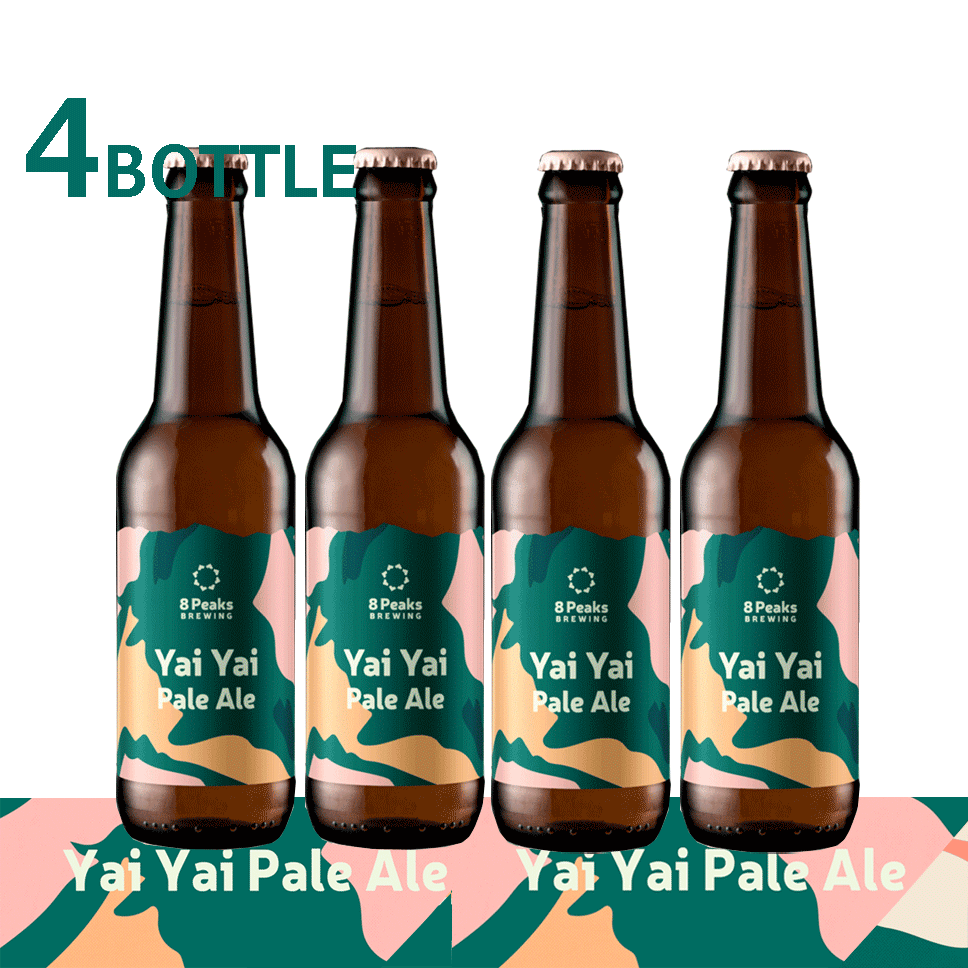 8PeaksBREWING 八ヶ岳 クラフトビール 4本セット 地ビール ビール Yai Yai Pale Ale 4本セット エイトピークス ヤイヤイペールエール おしゃれなラベル 長野県 エイトピークス・ブルーイング ヤイヤイ 地ビール NAGANO
