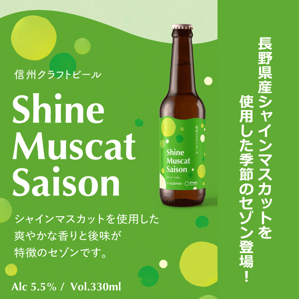 軽井沢ブルワリー THE 軽井沢ビール クリア 350ml ×24 【 クラフトビール 日本 国産 ピルスナー ラガー 】
