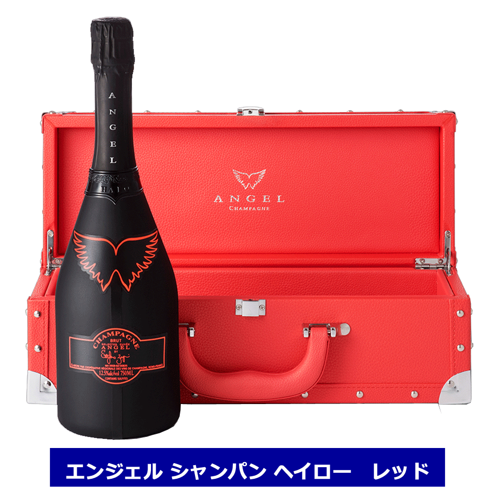 エンジェル シャンパン ヘイロー レッド 赤 NV 750ml HALO Red BOX 専用箱入り シャンパン シャンパーニュ 光るボトル ボックス入