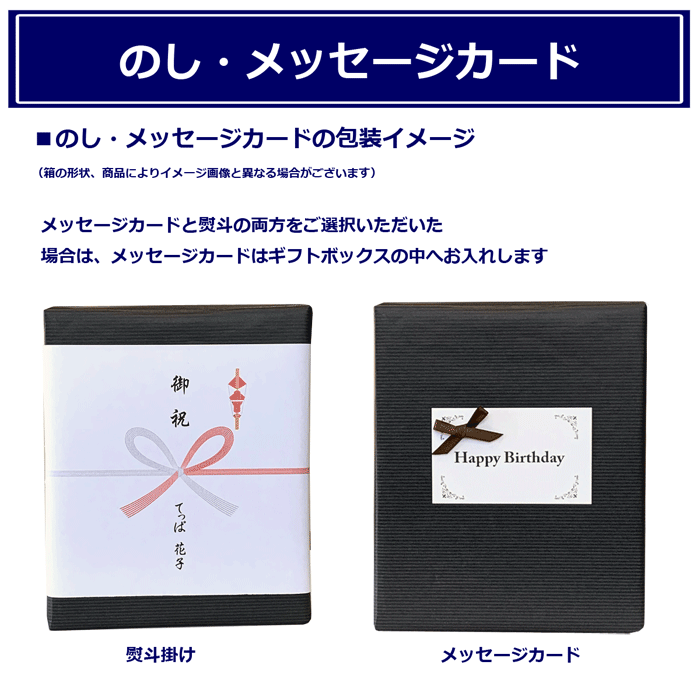 ギフト馨和KAGUA赤白セット330mltimes;2BlancRouge和のビール包装プレゼントクラフトビールカグアかぐあ