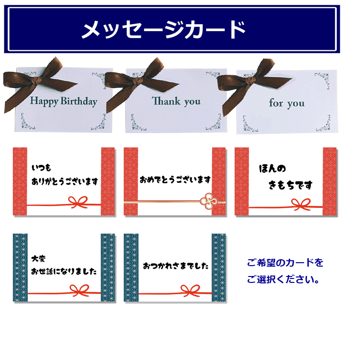 ギフト馨和KAGUA赤白セット330mltimes;2BlancRouge和のビール包装プレゼントクラフトビールカグアかぐあ