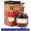 送料無料 ブラントン ストレート フロム ザ バレル 並行品 700ml 64度 Blanton's バーボン シングルバレル フロムザバレル 洋酒 箱入 Blanton アメリカ ウイスキー ウィスキー