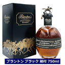 送料無料 ブラントン ブラック 40度 箱付 750ml Blanton's BLACK バーボン アメリカ ウイスキー ウィスキー ギフト対応可 正規