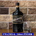 ブラックボトル 40度 700ml ロゴ入りグラス1個付き BLACK BOTTLE ウイスキー ウィスキー ギフト対応可 送料込