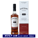 ボウモア 15年 シェリー カスク フィニッシュ 43度 700ml 並行輸入品 BOWMORE シェリー スコッチ ウイスキー ギフト プレゼント BOWMORE 15y SherryCaskFinish 箱付