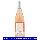送料無料 ドメーヌコーセイ 極辛口 750ml メルロ ロゼ 飲み比べ 長イン ドメーヌコーセー ロゼワイン お祝い ワイン