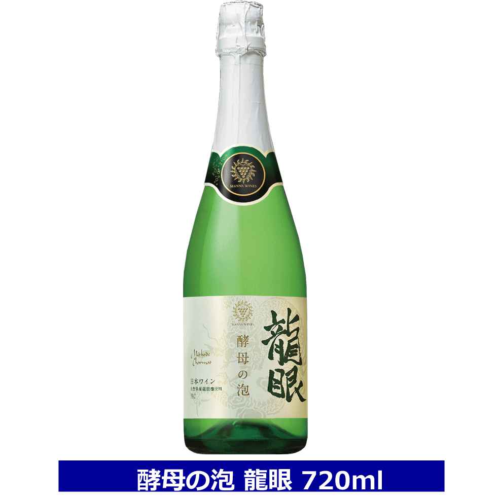 商品画像1